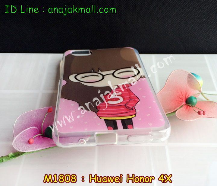 เคส Huawei honor 4x,เคสหนัง Huawei honor 4x,เคสไดอารี่ Huawei alek 4g plus,เคสพิมพ์ลาย Huawei honor 4x,เคสฝาพับ Huawei honor alek 4g plus,เคสหนังประดับ Huawei honor 4x,เคสแข็งประดับ Huawei alek 4g plus,เคสสกรีนลาย Huawei honor 4x,เคสยางใส Huawei honor alek 4g plus,เคสโชว์เบอร์หัวเหว่ย honor 4x,เคสอลูมิเนียม Huawei honor alek 4g plus,เคสซิลิโคน Huawei honor 4x,เคสยางฝาพับหั่วเว่ย honor alek 4g plus,เคสประดับ Huawei honor 4x,เคสปั้มเปอร์ Huawei alek 4g plus,เคสตกแต่งเพชร Huawei alek 4g plus honor 4x